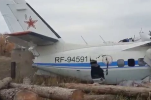 Авіакатастрофа в Росії: в результаті падіння літака L-410 загинуло 16 осіб