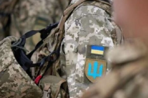 В Україні звільнили засуджених українських військових, помилуваних Зеленським