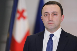 Влада Грузії озвучила умову повернення Саакашвілі до України