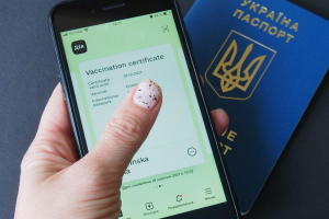 COVID-сертифікат в "Дії" став доступний для власників паспортів-книжечок