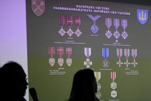Головнокомандувач ЗСУ затвердив нову систему бойових нагород