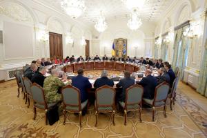 СНБО рассмотрел меры по обеспечению национальной безопасности Украины от внутренних и внешних угроз