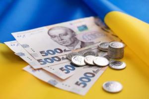 В Украине принят Госбюджет на 2022 год