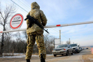 В Украине утвердили ограничения на случай введения военного положения