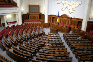 В Україні можуть запровадити дистанційне голосування для народних депутатів