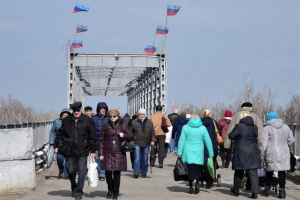 В Украине изменили правила въезда с временно оккупированных территорий Донбасса