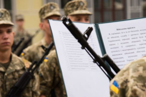 В Україні затвердили терміни військового призову та звільнення в запас у 2022 році
