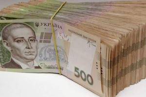 Пенсия 90 тысяч гривен: кто в Украине ежемесячно получает солидные выплаты