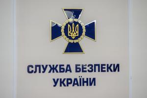 СБУ опублікувала докази планування терактів в Одесі