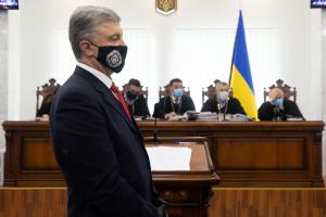 Суд переніс розгляд скарги на рішення про запобіжний захід для Порошенка на 11 лютого