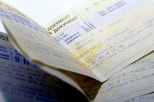 Укрзалізниця ввела новий збір на друк квитків: за що доведеться доплатити