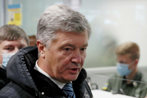 Суд 28 января рассмотрит апелляцию на меру пресечения Порошенко
