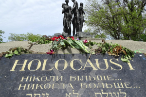 27 січня - Міжнародний день пам'яті жертв Голокосту