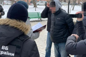В Киеве задержан еще один агент российских спецслужб