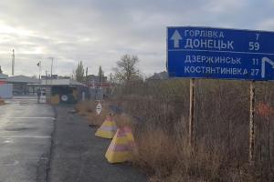 На Донбассе оккупационные власти озвучили новое требование для открытия КПВВ