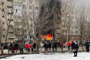 В результате взрыва газа в 9-этажном доме в Кропивницком погиб 1 человек, среди пострадавших есть дети