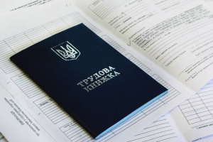 У яких випадках зараховується закордонний стаж: на що можуть розраховувати заробітчани