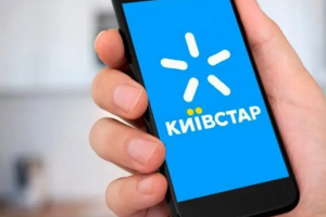 У роботі "Київстар" стався збій: абонентам обіцяють компенсацію