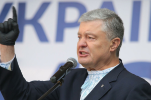Суд рассматривает апелляции на меру пресечения Порошенко: трансляция заседания