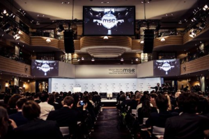 Мюнхенская конференция по безопасности стартует 18 февраля: центральная тема - Украина