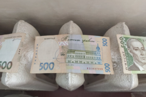 У Сєвєродонецьку КП СТКЕ планує переглянути діючі тарифи на опалення