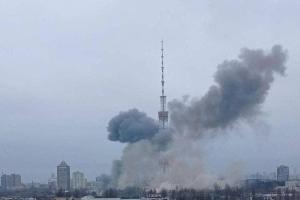 Задержан предатель, причастный к обстрелам телебашни в Киеве - СБУ