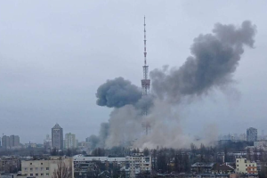В результаті ракетного удару по телевежі біля Бабиного Яру загинуло 5 цивільних, ще 5 - постраждало