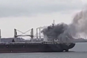 Внаслідок ракетного удару ВМС РФ по судну Banglar Samriddhu в порту "Ольвія" загинув громадян Бангладеша