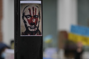 "Охота началась?": За "голову" Путина предлагают хорошие деньги
