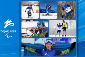 "Паралімпіада-2022": Збірна України в 7-й день Ігор завоювала ще 6 медалей, з них три - золоті