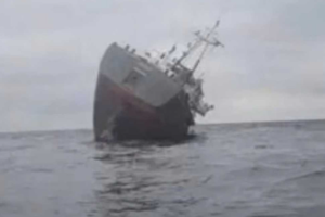 У Чорному морі затонуло торгове судно Helt, яке було вражено ракетою ВМС РФ