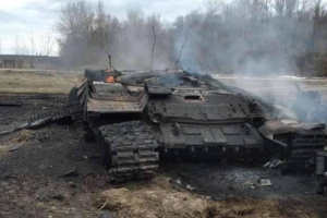 Сили оборони України дають гідну відсіч: Оперативна інформація станом на 6:00 12 березня