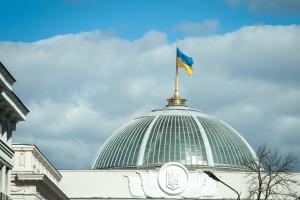 Верховна Рада ухвалила закон про націоналізацію майна громадян РФ та колаборантів