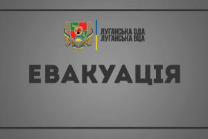 Ни один из "гуманитарных коридоров" на 13 апреля не согласован: оккупанты нарушают режим прекращения огня