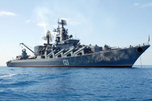 Українські ракети "Нептун" відправили на дно флагман Чорноморського флоту РФ крейсер "Москва"