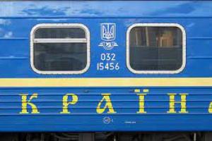 Посилена евакуація: З Луганщини та Донеччини 9 квітня вирушать одразу 11 спецпоїздів