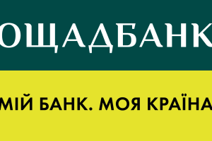 Ощадбанк запустив онлайн-продаж страхових полісів на медичну допомогу за кордоном
