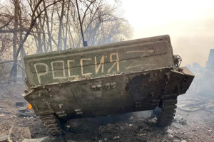 На территории Донецкой и Луганской областей отбиты 6 атак врага: сводка Генштаба ВСУ на утро 13 апреля