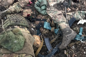 На Луганщині ЗСУ ліквідували групу найманців-"вагнерівців"