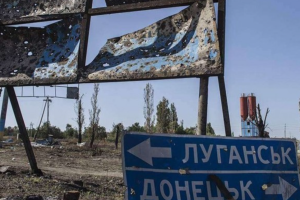 "Россия сломает зубы": Ермак уверен, что оккупантам не удастся захватить Донбасс