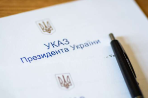 Зеленський підписав указ про створення двох військових адміністрацій у Луганській області 