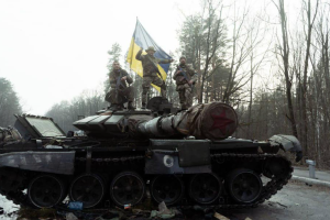 РФ меняет тактику для захвата Украины: сводка Генштаба ВСУ на утро 9 апреля