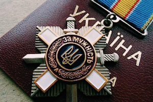 Президент відзначив держнагородами понад 200 захисників України