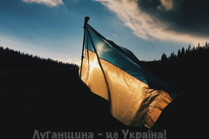 Группа оккупантов, которая проскочила в Кременную и заявила, что город взят, уничтожена - Арестович