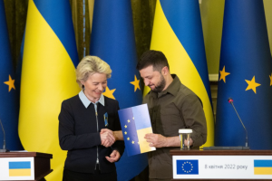 Україна очікує на отримання статусу кандидата на вступ до ЄС у червні, - віце-прем'єр Стефанишина
