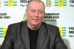 "Пропавший" мэр Рубежного перешел на сторону оккупантов