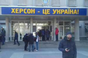 Окупанти прискорили підготовку до "референдуму" на Херсонщині: призначено дату