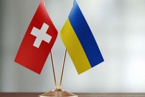 Посольство Швейцарії відновлює роботу у Києві