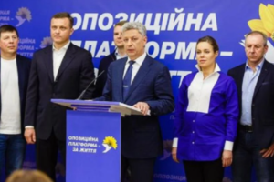 У Верховній Раді ухвалили важливе рішення щодо фракції ОПЗЖ