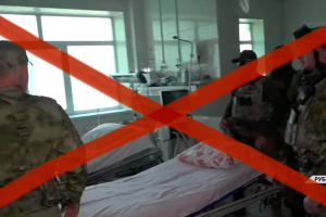 У Рубіжному кадировці крадуть дороге обладнання найкращого інфекційного відділення Луганщини